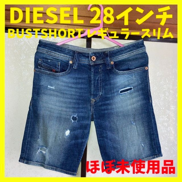 DIESEL x adidas デニムショートパンツ VIKER-AD 希少レア DIESEL 