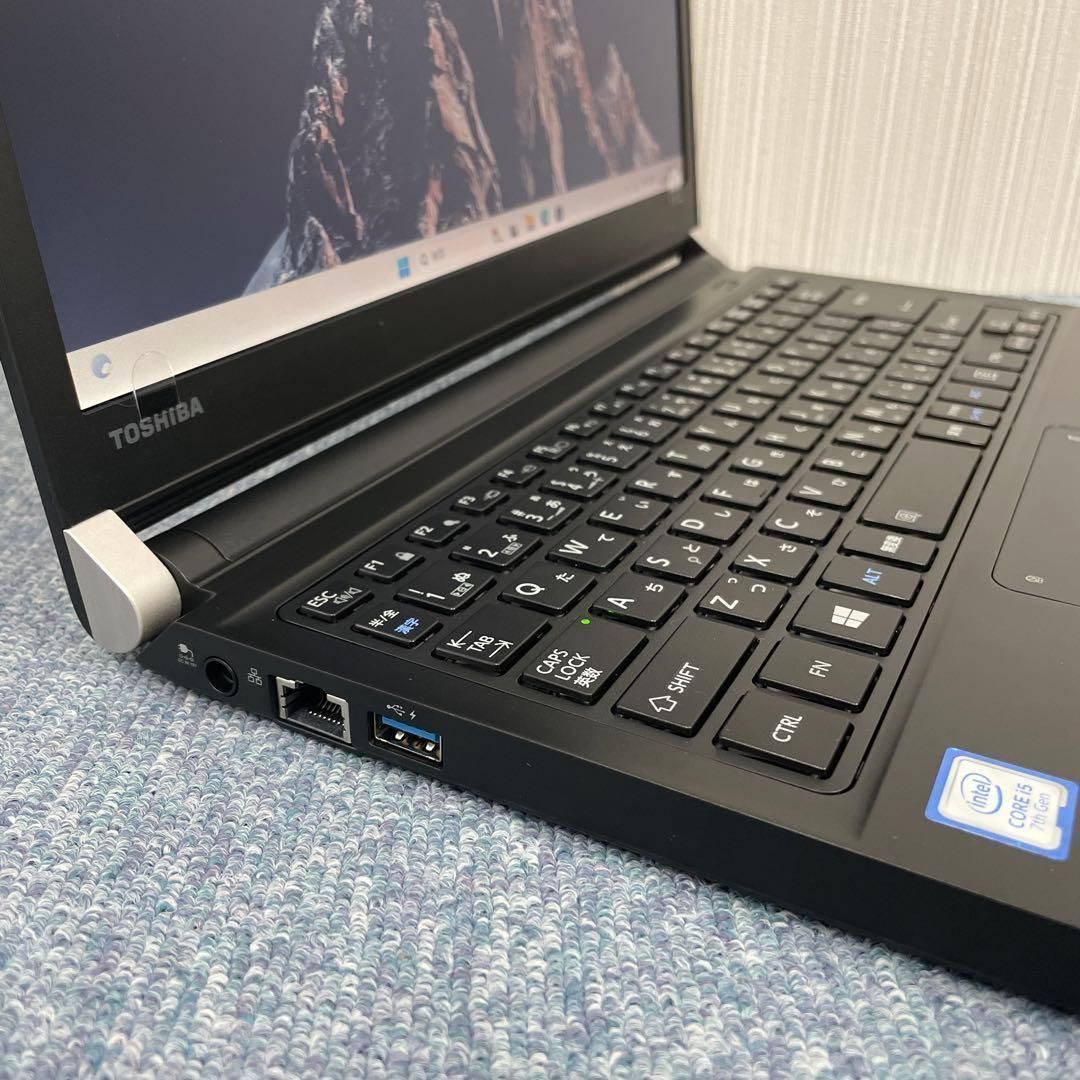13.3インチ軽便
