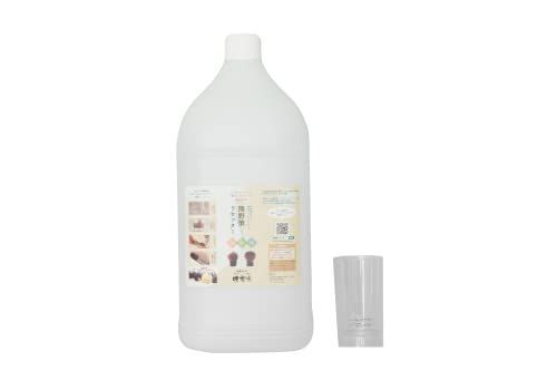 5000ml 【超時短】嫌な臭いにさようなら、無臭・除菌・お肌に優しいメイクブラシ専用クリーナー「熊野筆リセッター(カップ付）」ふわっふわっで化粧ノリが良くなる (5000ml)
