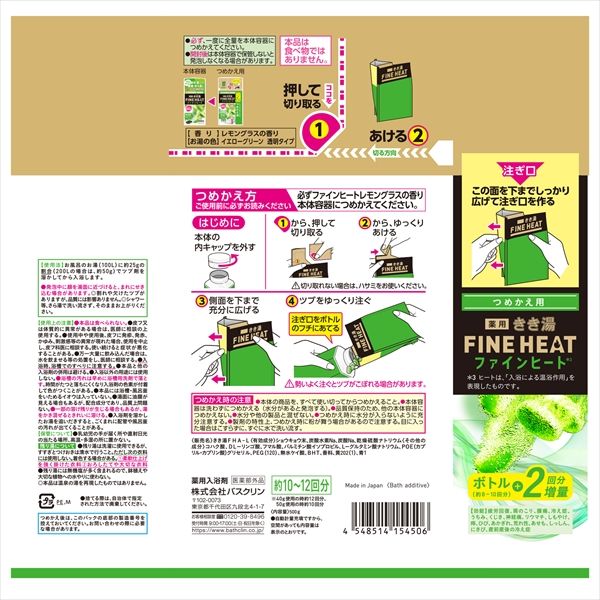 即納 プロテック HS-K77（ZZR400[ZX400N '93-'96]） 11177