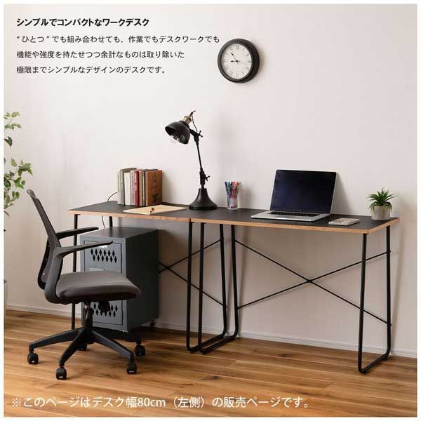 PVCシート W80×D48×H75cm