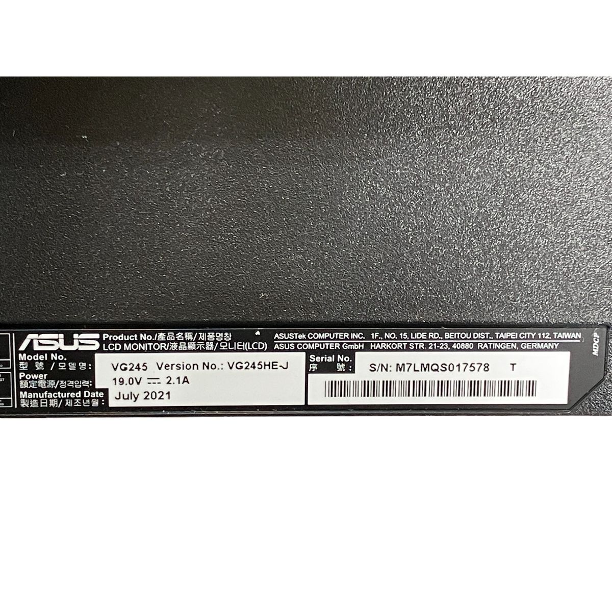 W9988807