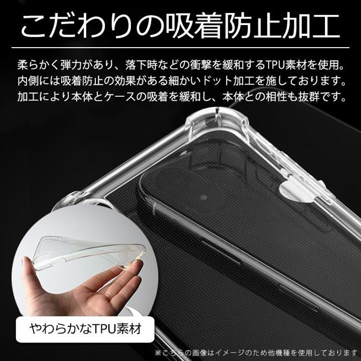 Galaxy S23 ケース 透明 クリア 傷あり - Androidアクセサリー