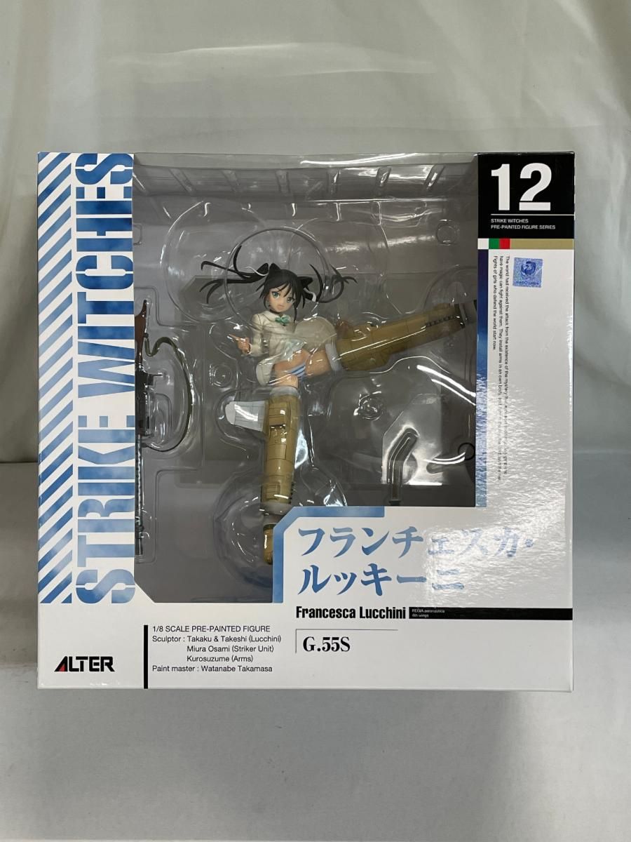 ストライクウィッチーズ2 フランチェスカ・ルッキーニ（1/8スケールPVC製塗装済完成品）