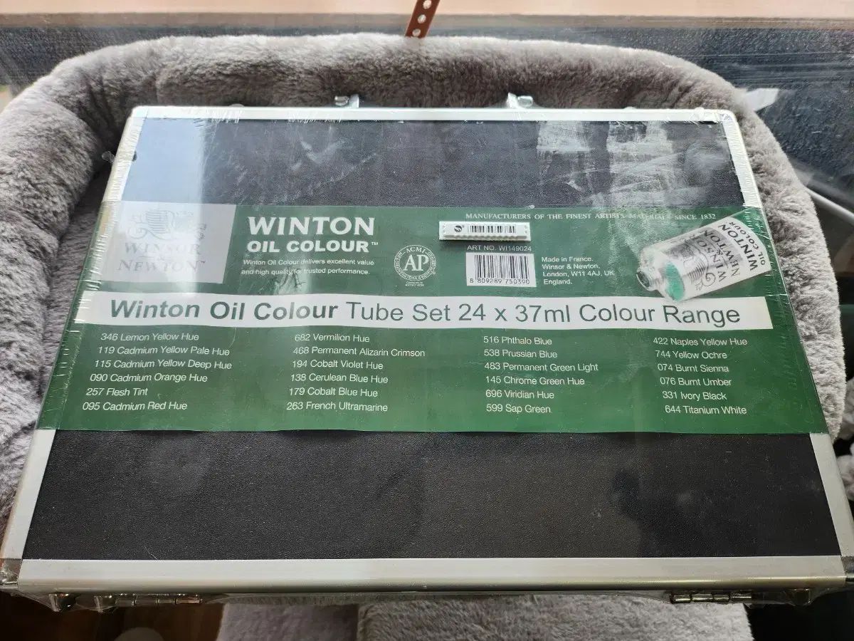 ウィンザー＆ニュートン 油絵具 24色 チューブ セット 37ml