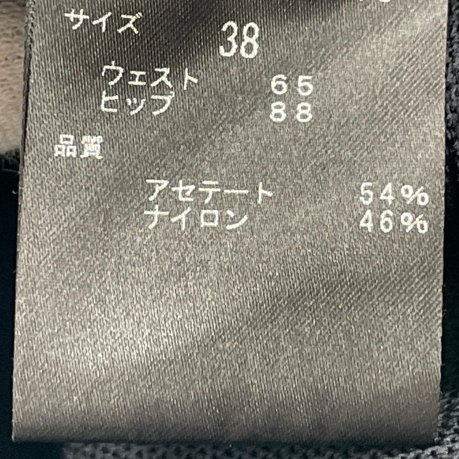 ﾄﾞﾗｲｽﾄﾚｯﾁﾌｫﾙﾑﾄﾞﾆｯﾄｽｶｰﾄ ﾌﾞﾗｯｸ