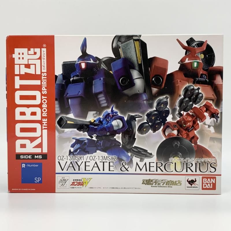 未開封 バンダイ 新機動戦記ガンダムW ROBOT魂 SIDE MS OZ-13MSX1|OZ-13MSX2 ヴァイエイト＆メリクリウス 17