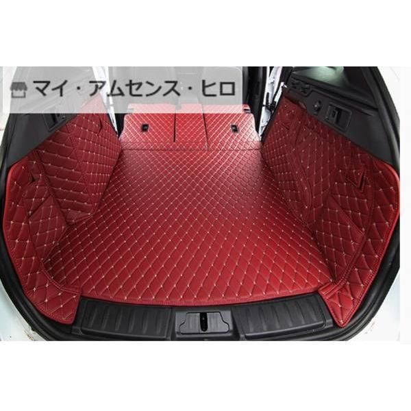 高品質 ジャガーFペース専用トランクラゲッジ　マット トイレ 全面保護6ｐセット 　レッド