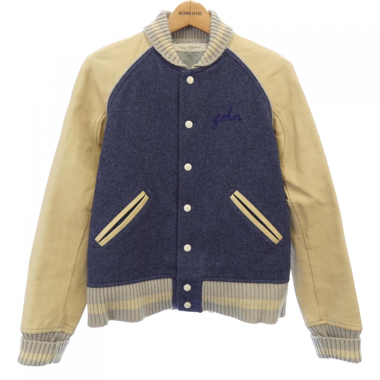 インパクティスケリー INPAICHTHYS KERRI ブルゾン