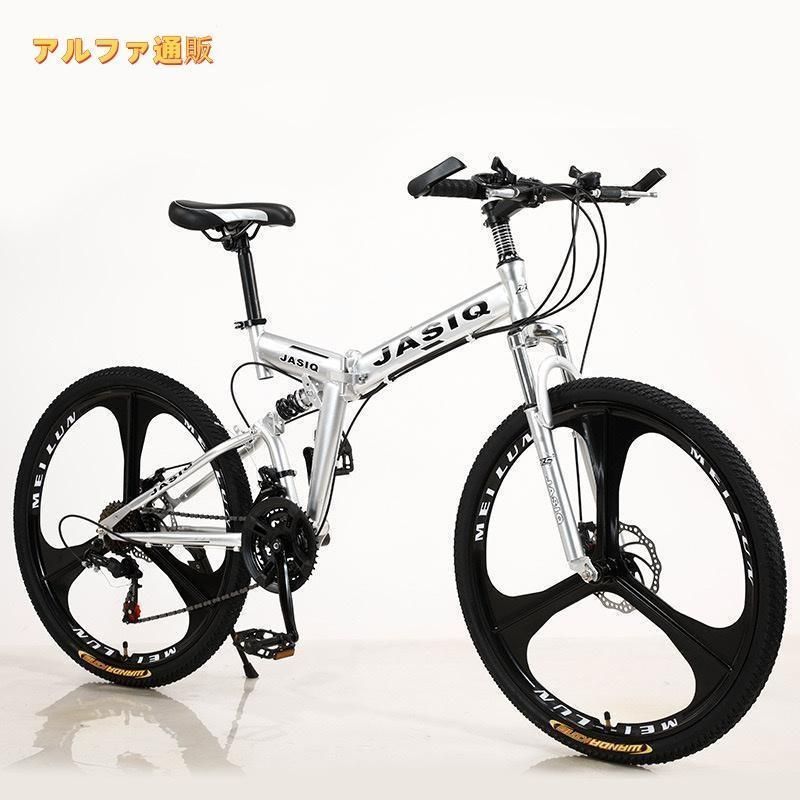 レディース