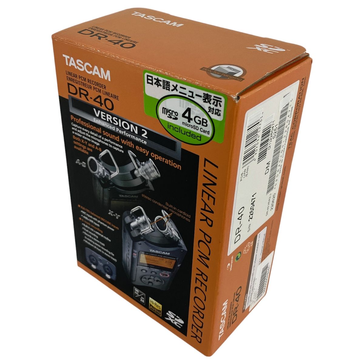 名機中の名機 Technicsテクニクスのパワ－プリアンプSE－C01 動作