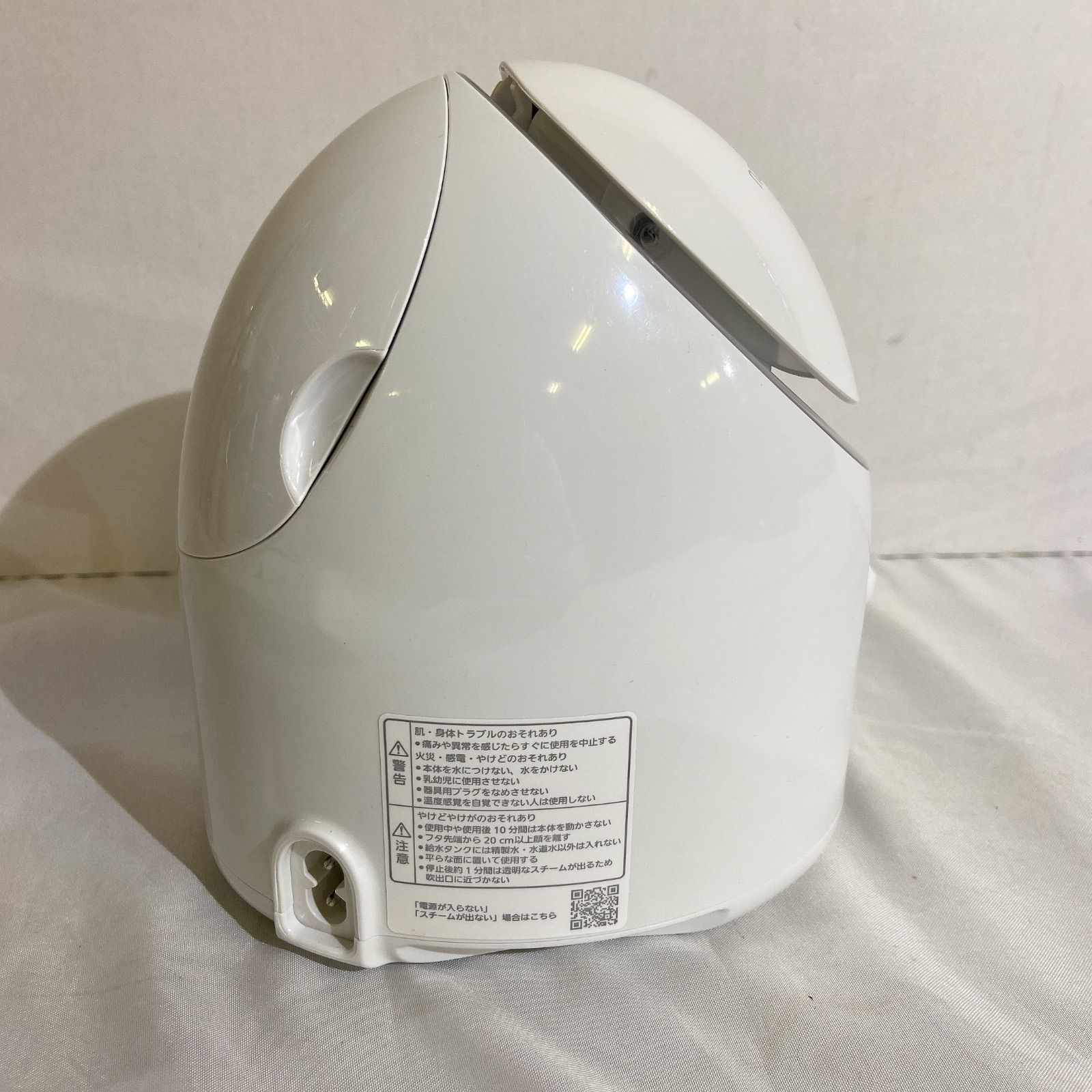 美品】Panasonic スチーマーナノケア EH-SA3D-C② - メルカリ 美品】Panasonic スチーマーナノケア EH-SA3D-C② - メルカリ