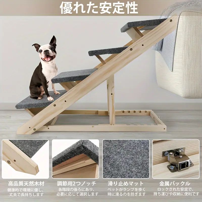 収納簡単