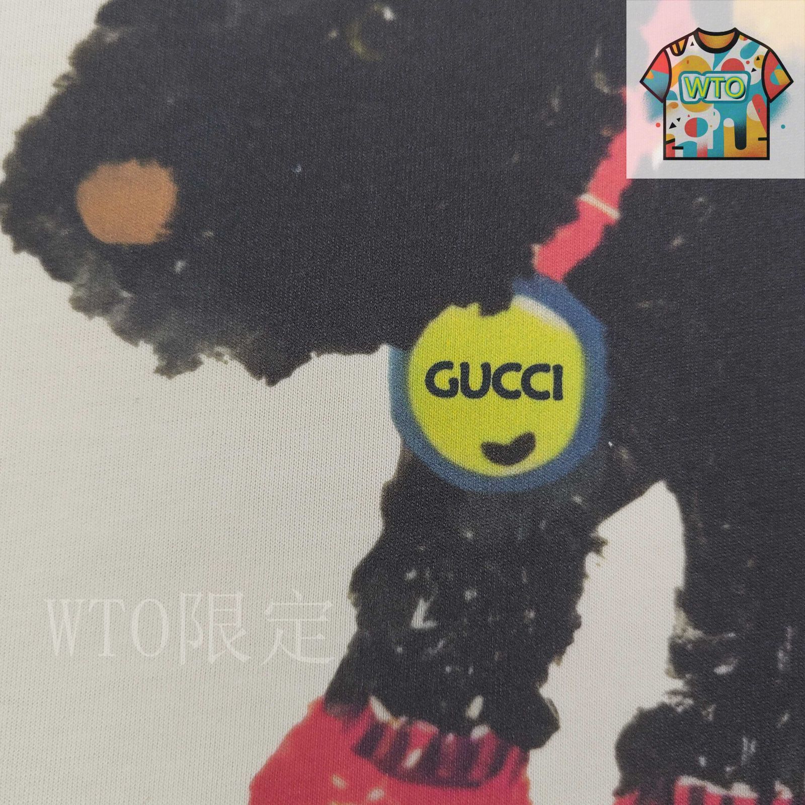 【Poto】　GUCCI GGパターン バイザー 送料込み】GUCCI GGパターンサンバイザー【未使用品】 - メルカリ