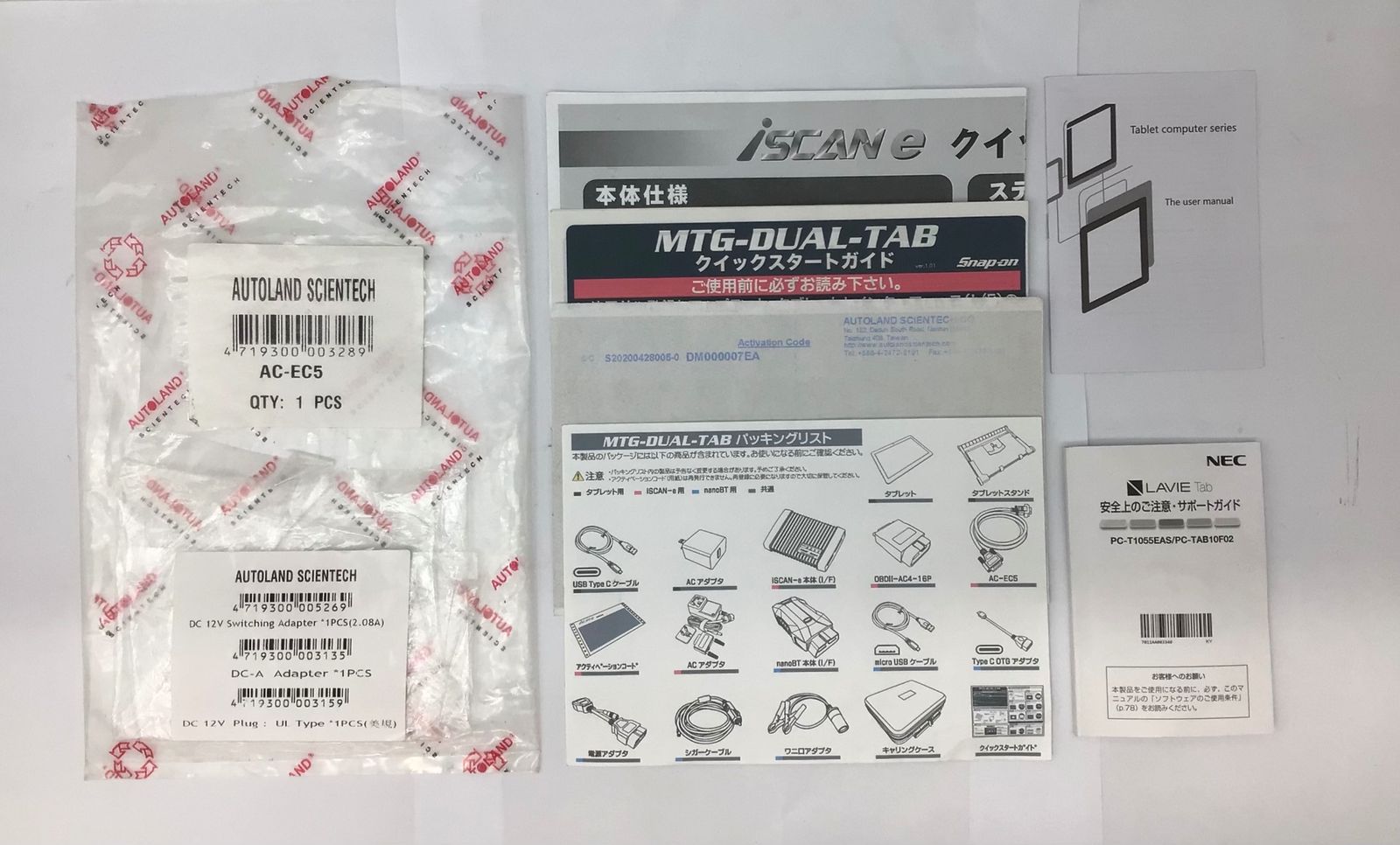 品 Snap-on スナップオン オールインタブレットスキャナー MTG-DUAL-TAB ITUQA7AX22AA エコツール知立店 M02 FFCRYSTALESIA_COM