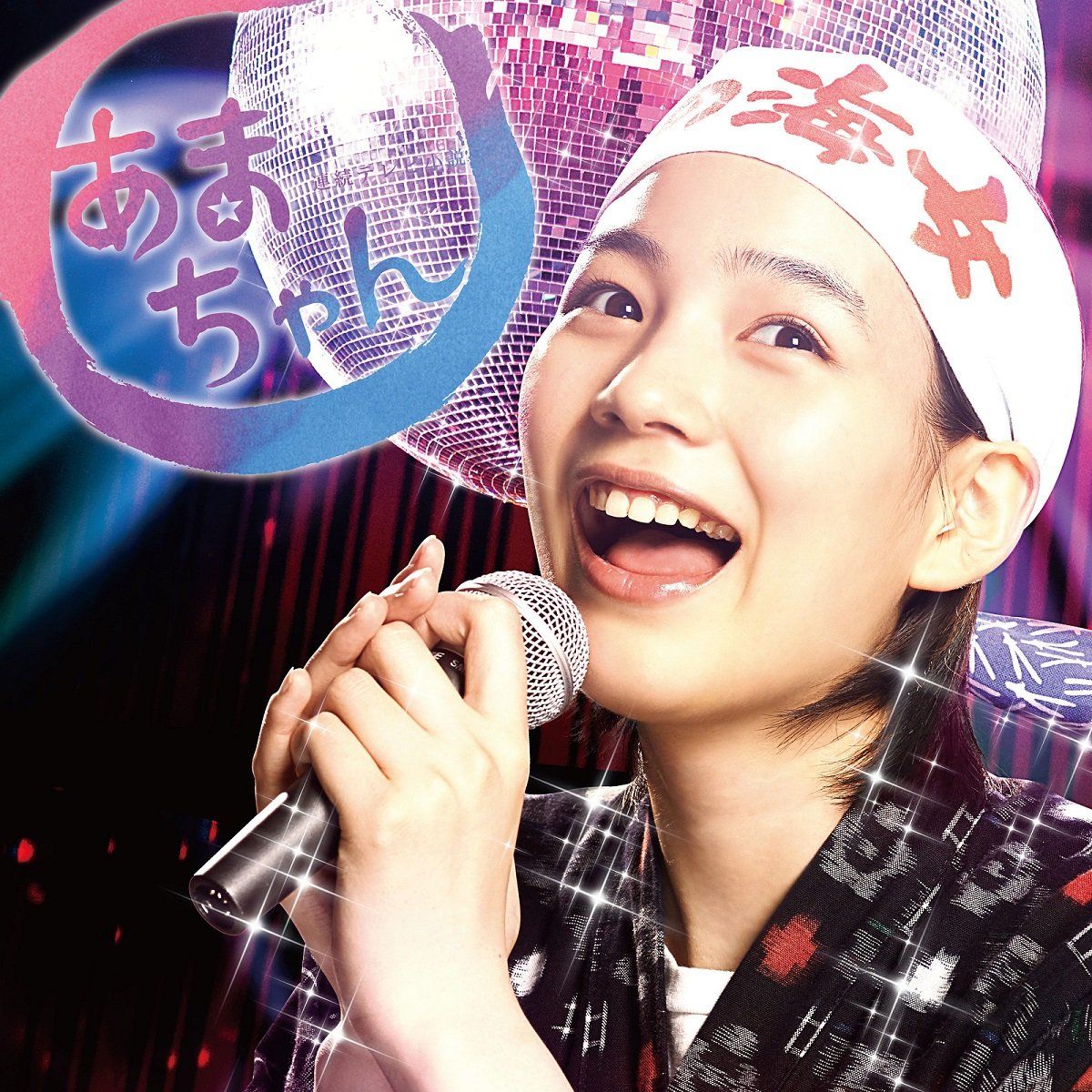 セールCD・DVD・ブルーレイ - 【中古】ゆず Live Films 夢の地図
