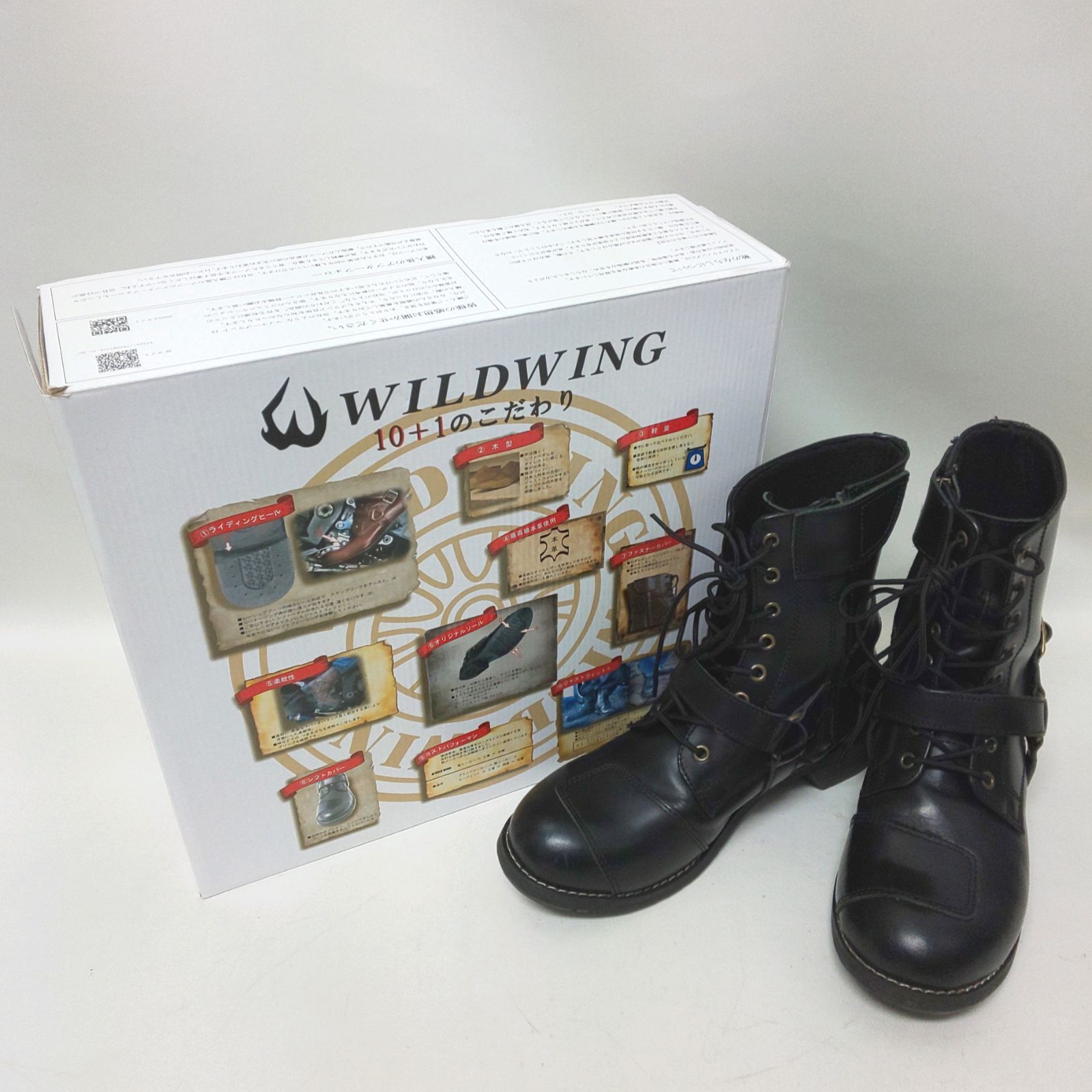 中古品】 WILDWING ワイルドウィング ファルコン バイク用