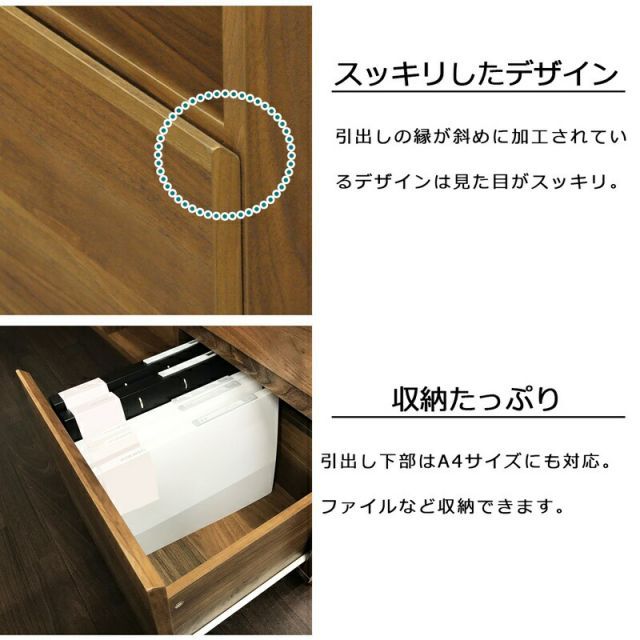 ワゴン 幅40×奥行47cm