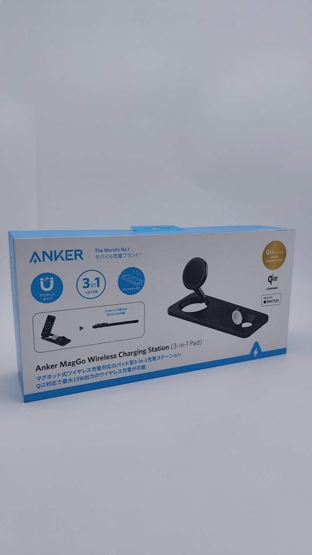 3-in-1 ワイヤレス充電ステーション|ワイヤレス出力|Apple