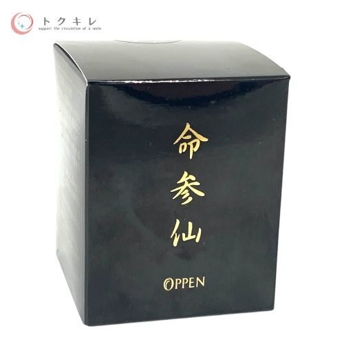 トクキレ オッペン 命参仙 200mg×180粒 1箱 高麗人参 和漢サプリで活力サポート