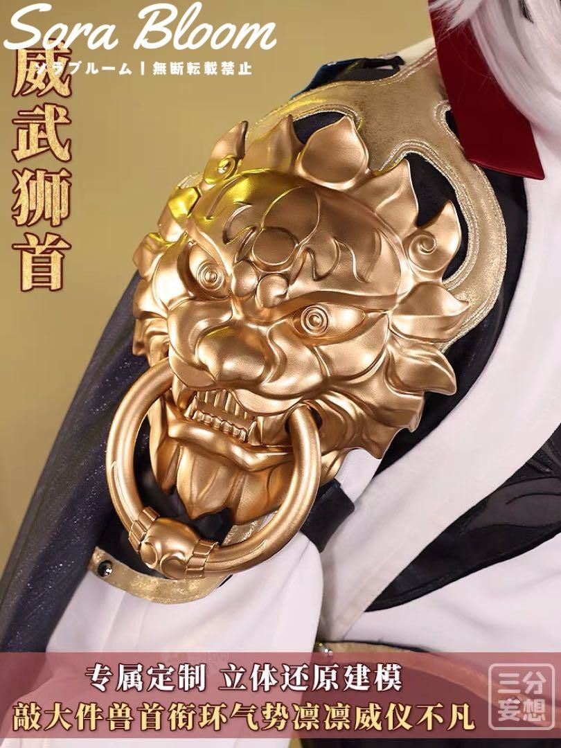 ウィッグ 靴追加可