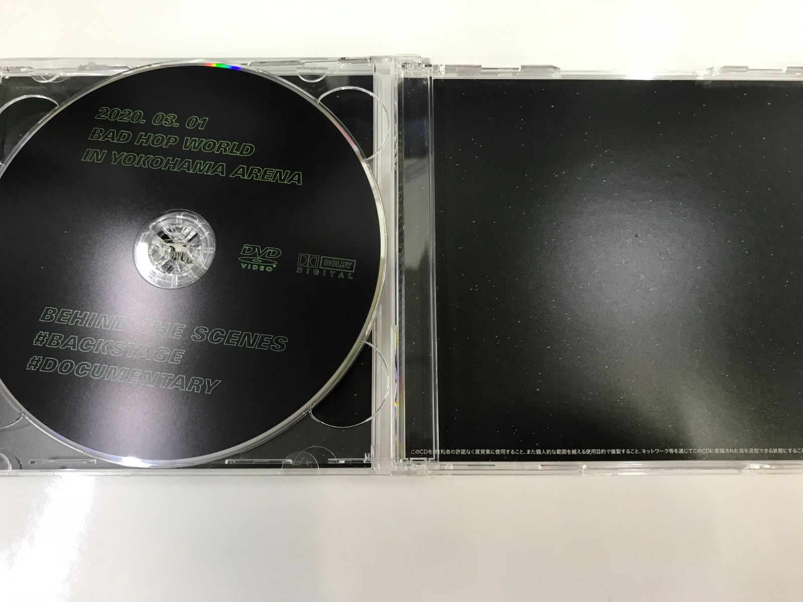 BAD HOP WORLD CD+DVD クラウドファンディング限定 BAD HOP】借金1億の無観客ライブをみんなで支援しよう