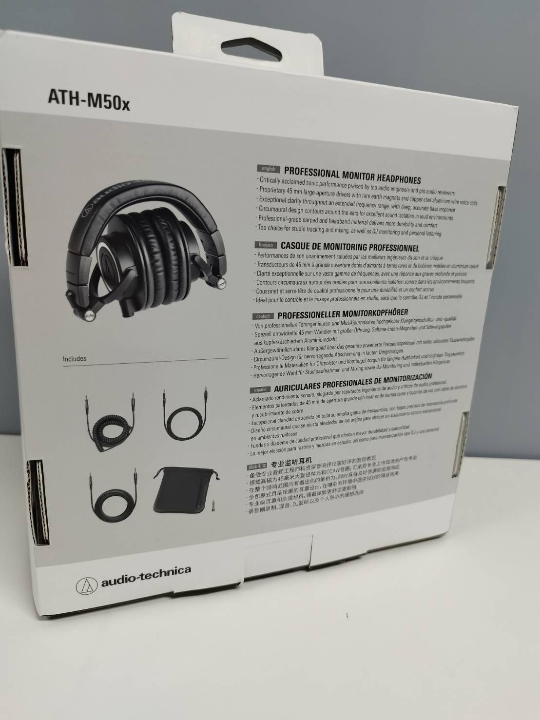  audio-technica ATH-M 50 x ヘッドホン 有線 リケーブル可能ヘッドホン 有線ヘッドホン リケーブル