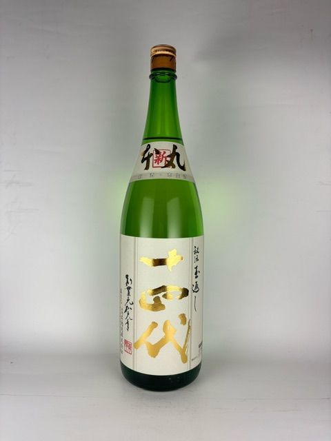 本日限定】新政 No.6 R type No.6 R-type | Sakenomy - 日本酒を知り