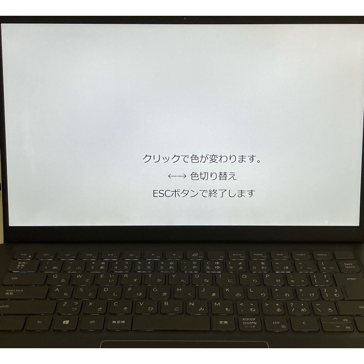 Dell Inspiron 5415 ノート PC AMD Ryzen 5 5500U 16GB SSD