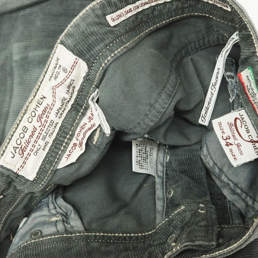 JACOB 高品質 COHEN ヤコブコーエン コーデュロイパンツ 34 JACOB