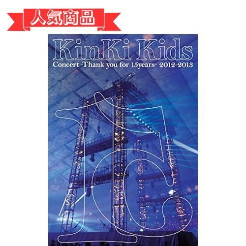 Happy-shops KinKi Kids Concert -Thank you for 15years- 2012-2013(通常仕様) []