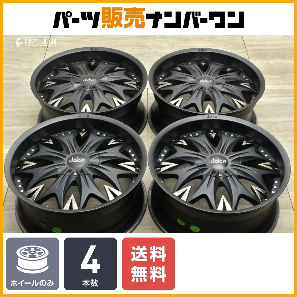 【人気ホイール】ドルチェ Dolce DC2 20in 8.5J +43 PCD114.3 4本セット レクサスRX アルファード ヴェルファイア ハリアー エルグランド