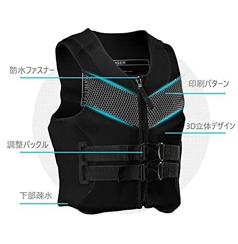 カヤックフィッシング 110kgまで