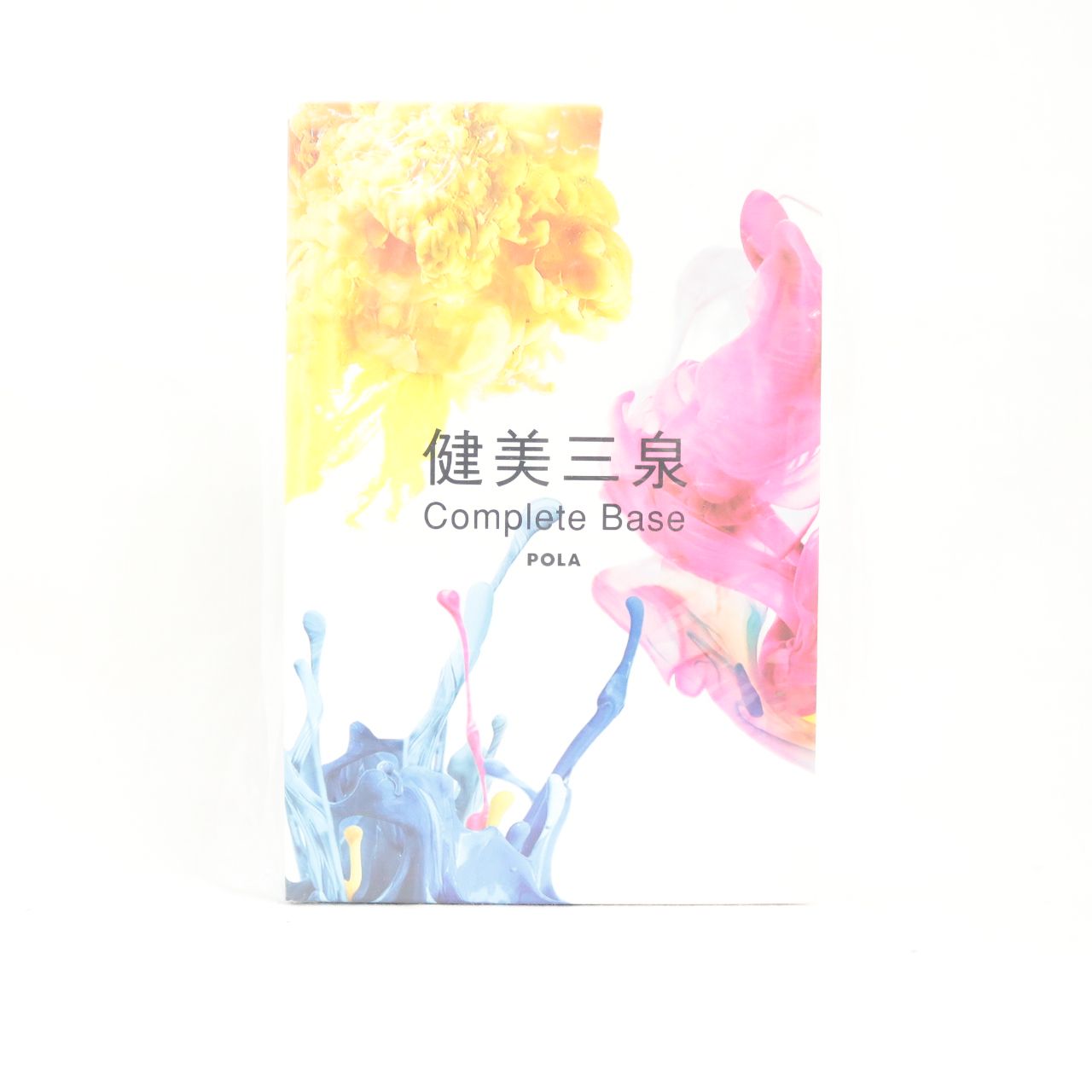 期限 6月～7月 POLA ポーラ 健美三泉 コンプリートベース 181.8g 180粒×3袋 特許取得健康食品 バイタルベース サーキュリングベース シールドベース