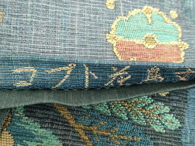 金糸 正絹