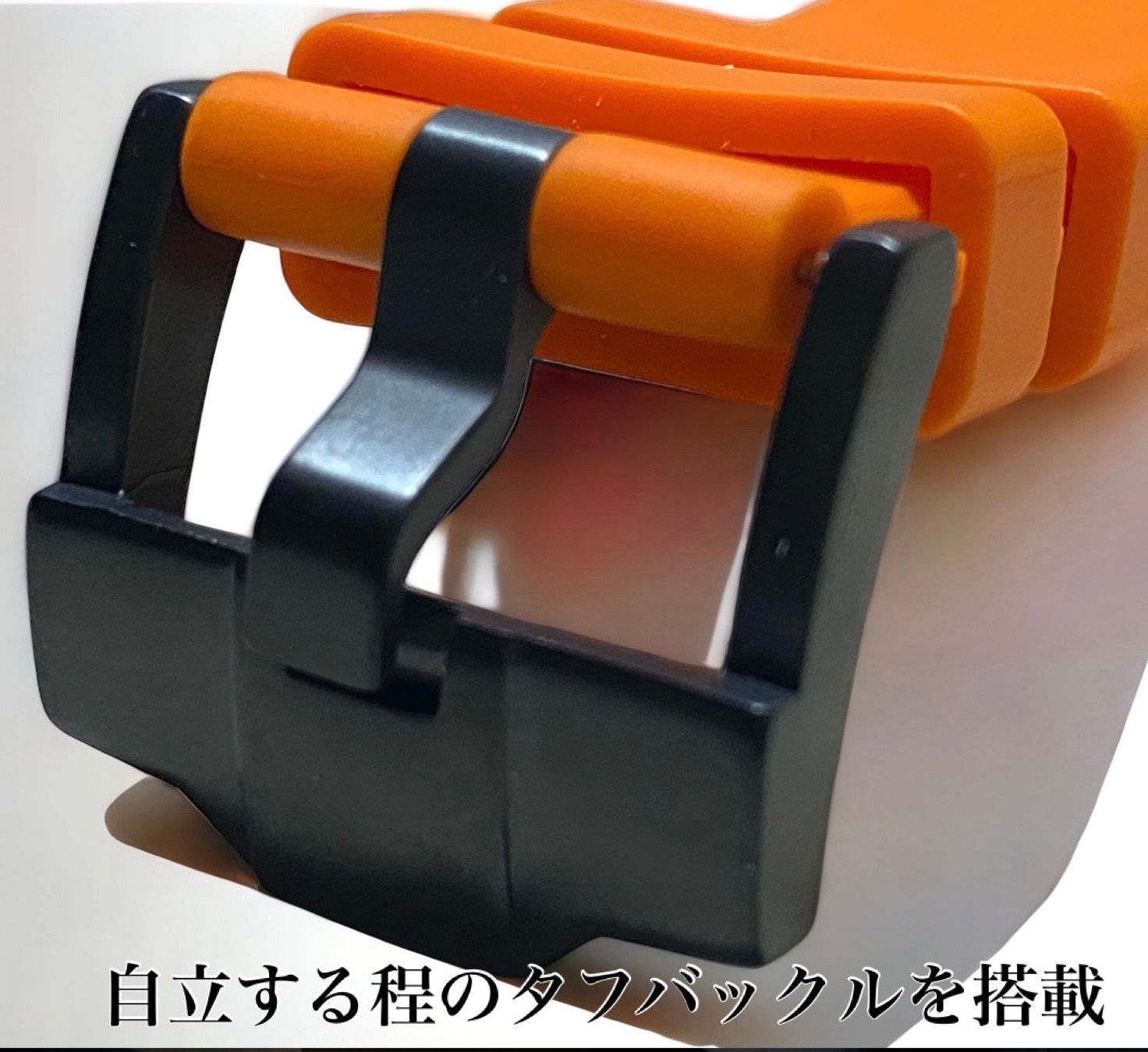 ラバーベルト