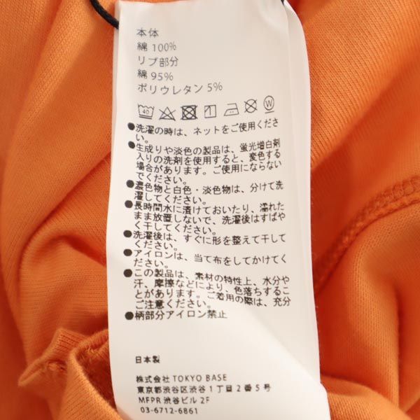未使用 ユナイテッドトウキョウ 日本製 オーバーサイズ カットソー 1 オレンジ系 UNITED TOKYO ロンT 長袖 メンズ   【221121】