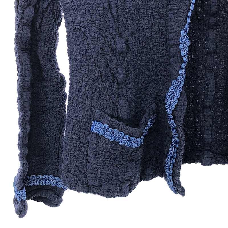 イッセイミヤケme ジャケット