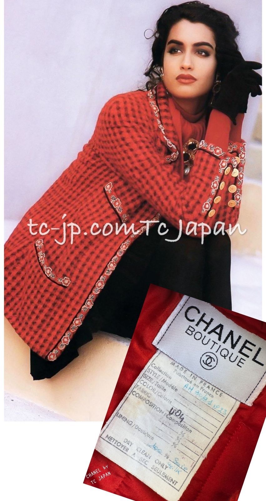 シャネル ジャケット CHANEL 貴重レア ヴィンテージ レッド  