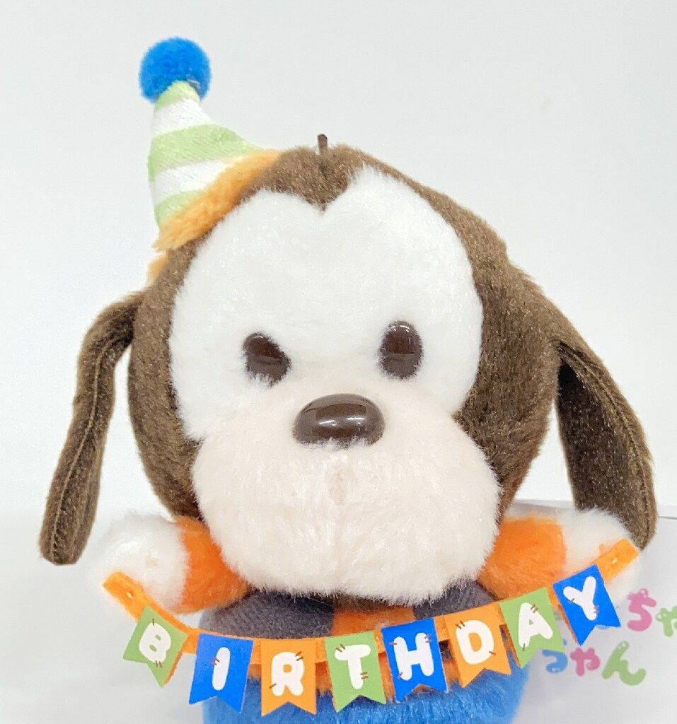ディズニーストア GOOFY BIRTHDAY うるぽちゃちゃん 公式】ディズニーストア.jp | グーフィー ぬいぐるみ うるぽちゃ