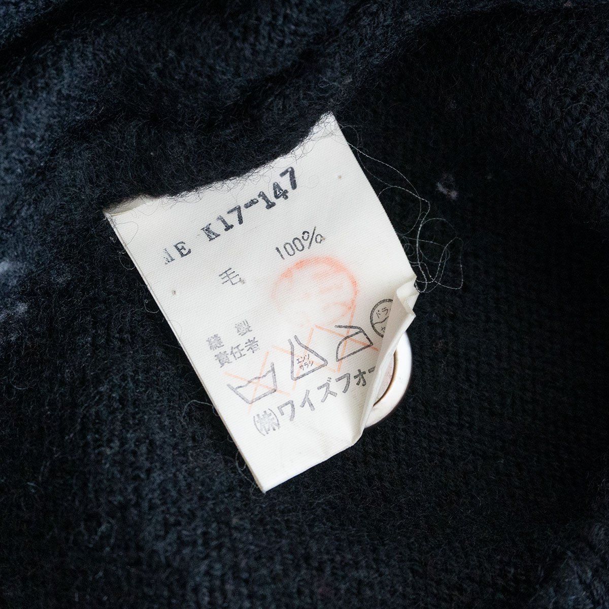 Yohji Yamamoto ヨウジヤマモト Y's for men ワイズフォーメン
