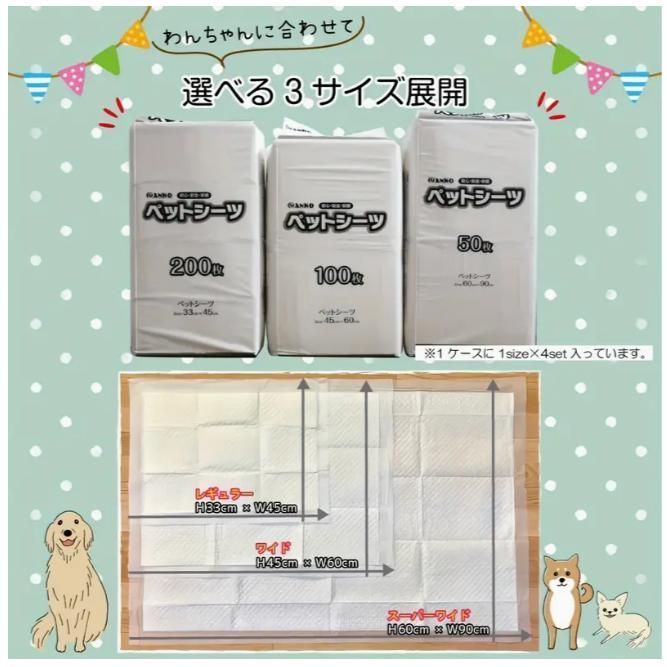 レディース エムミーエメ m.me.eme フラワーリボンフレアロング