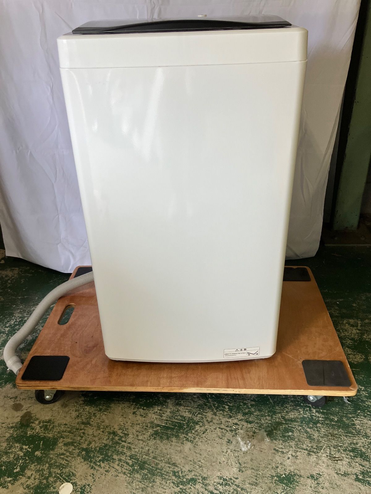 37取付無料！日立ビートウォッシュ2023年製 おしゃれホワイト8kg洗濯機！