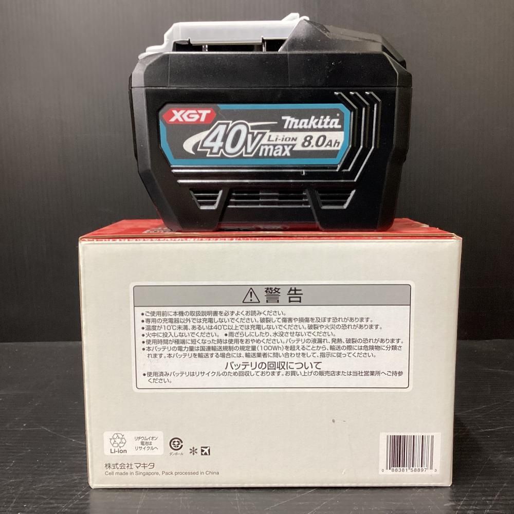 makita BL4080F