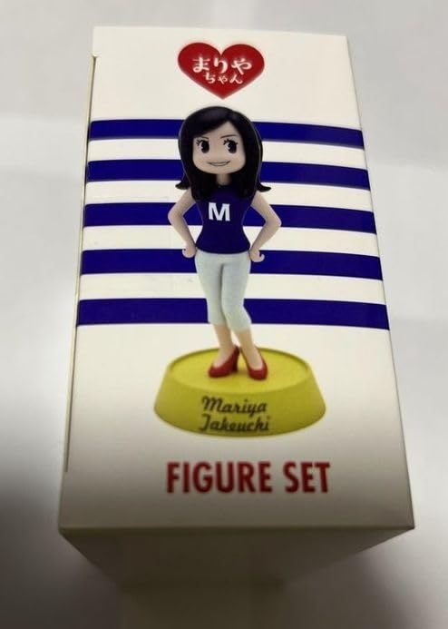 竹内まりや グッズ まりやちゃん フィギュア 2体セット（立ち