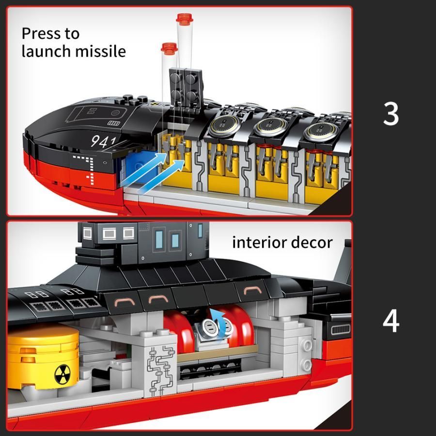 ブロック互換 レゴ 互換品 レゴミリタリー タイフーン型 原子力潜水艦 941 アクーラ設計 戦略任務 重ミサイル 潜水巡洋艦 クリスマス プレゼント  - メルカリ