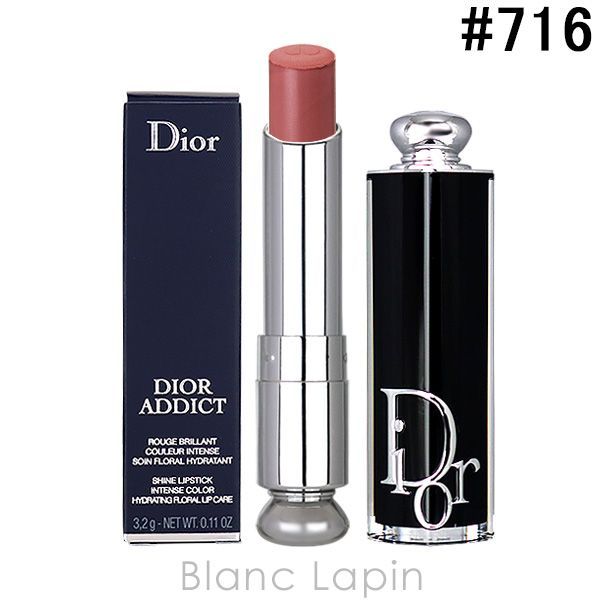 クリスチャンディオール Dior ディオールアディクトリップスティック #716 ディオール カナージュ 3.2g [609975]〔メール便発送〕