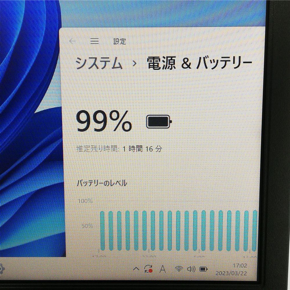 送料無料 保証付 Wi-Fi有 15.6型 ノートパソコン 東芝 B552/F 中古良品 第3世代 Core i7 8GB 1TB DVD 無線  Windows11 Office済 即使用可能 - メルカリ