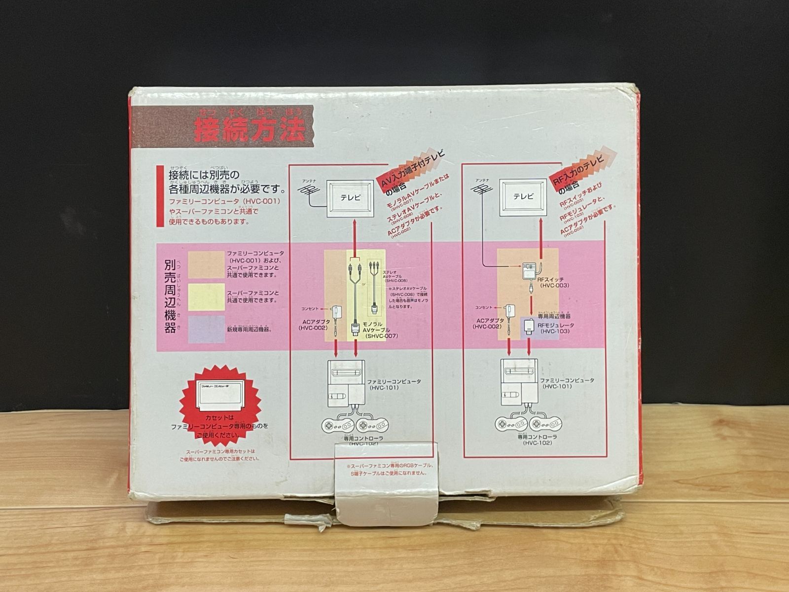 mDD1206