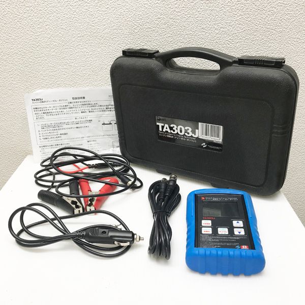 BANZAI/バンザイ  【未使用品】コモンレール対応 エンジン回転計 ディーゼル ガソリン 乗用車 トラック対応 TA303J